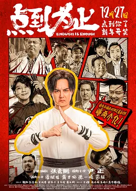 秘书被c摁办公h嗯啊s视频